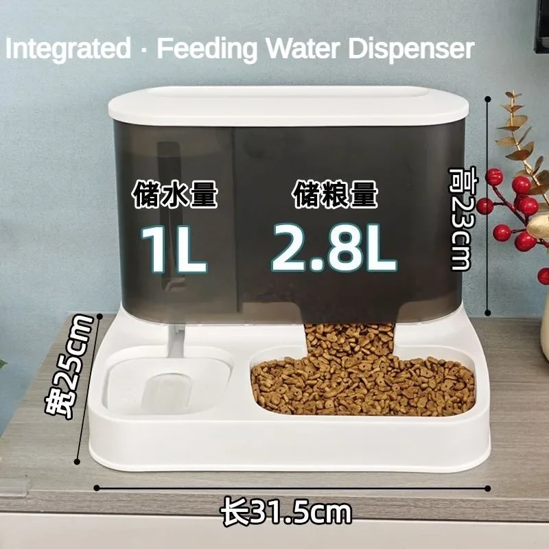 2'si 1 Arada Pet Otomatik Besl - Dog Food Storage Xl incelemesi ve fiyatı