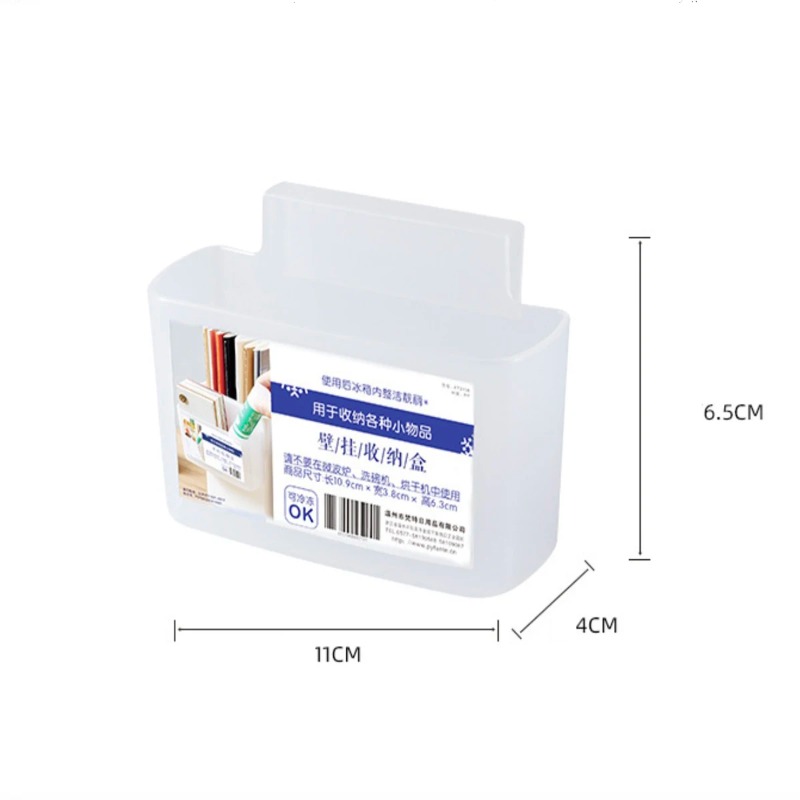 1/2/5 adet buzdolabı yan kapı  - Food Storage Box incelemesi ve fiyatı