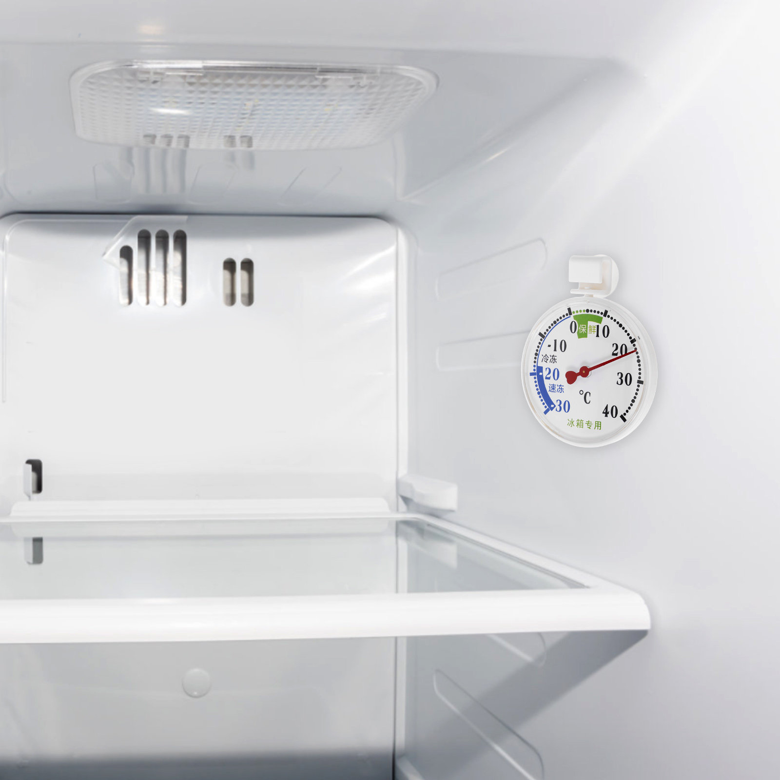 Buzdolabı, Dondurucu, Soğuk Ha - Food Storage For Refrigerator incelemesi ve fiyatı